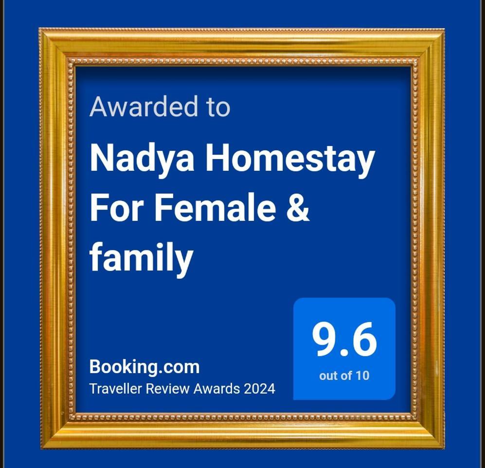 Nadya Homestay For Female & Family Τζαϊπούρ Εξωτερικό φωτογραφία